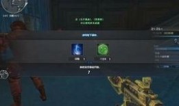 cf无尽最新爆料,神秘武器登场，全新玩法即将解锁！