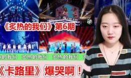 在线观看跨年,云端狂欢，共赴视听盛宴