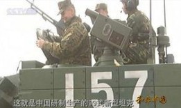 美军上将爆料视频最新版,最新爆料视频揭示美军内部惊人真相