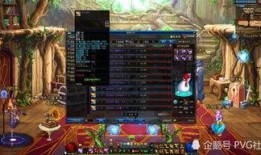 地下城最新爆料,神秘新爆料揭示未知领域与神秘势力